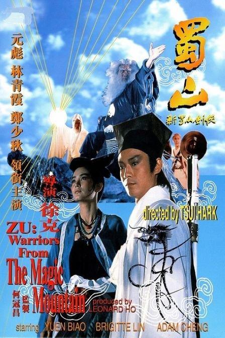 职业本科毕业是学士学位证书吗